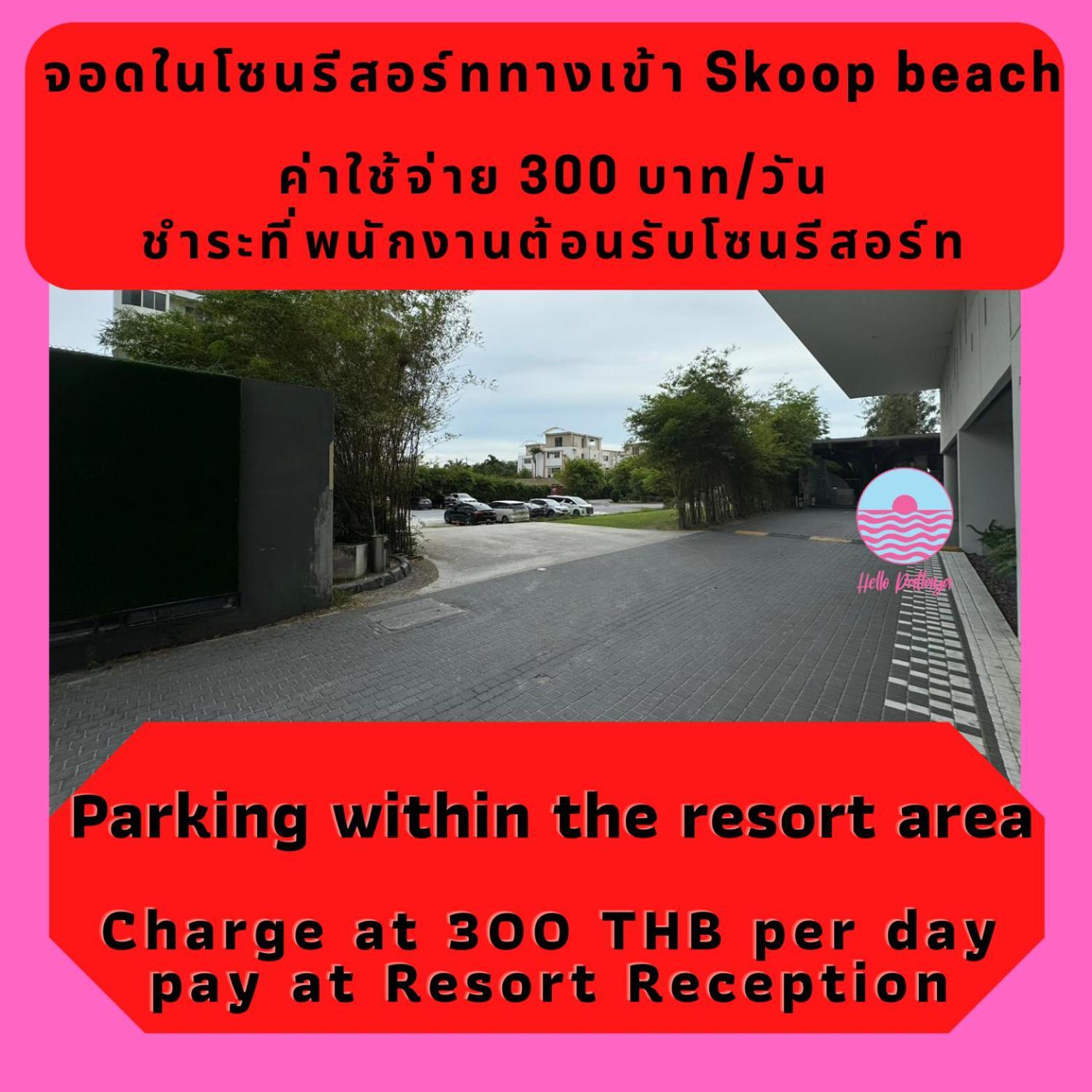 Residence By Hello Pattaya At Veranda Pantai Jomtien Luaran gambar
