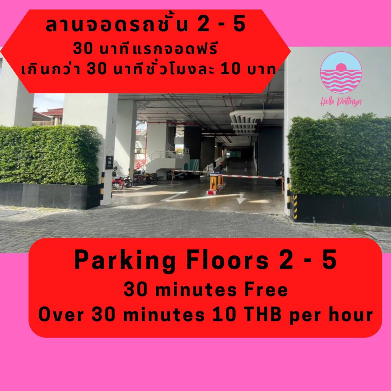 Residence By Hello Pattaya At Veranda Pantai Jomtien Luaran gambar